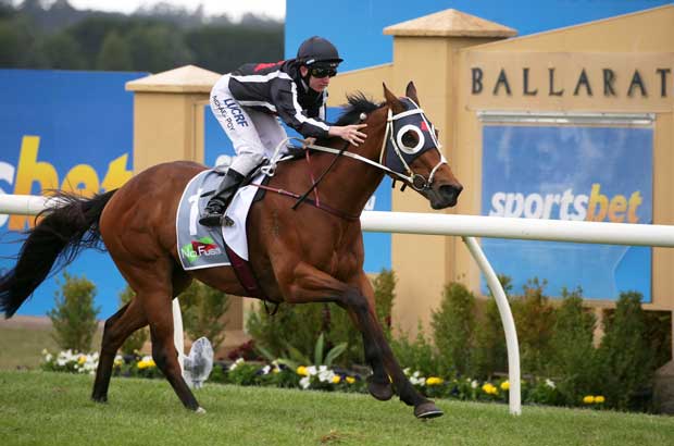 BallaraRacetrack