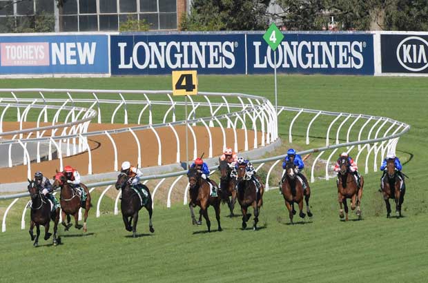 Rosehill Turn